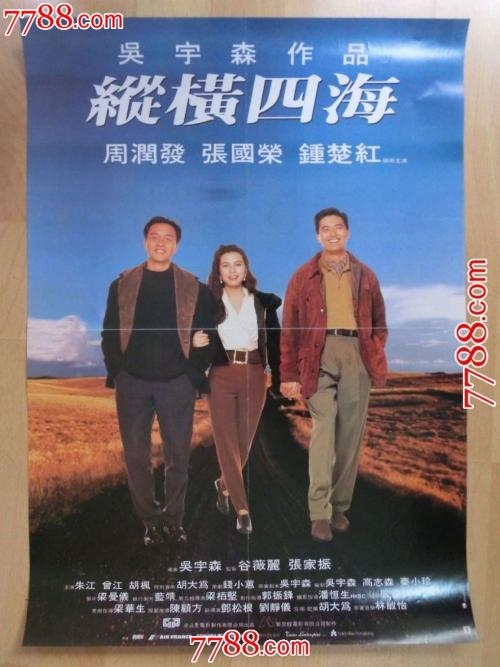 洛杉矶分校AccountingDiploma