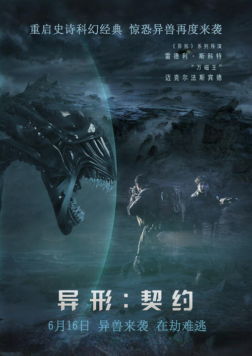杰纳苏学院文凭毕业证哪里有卖
